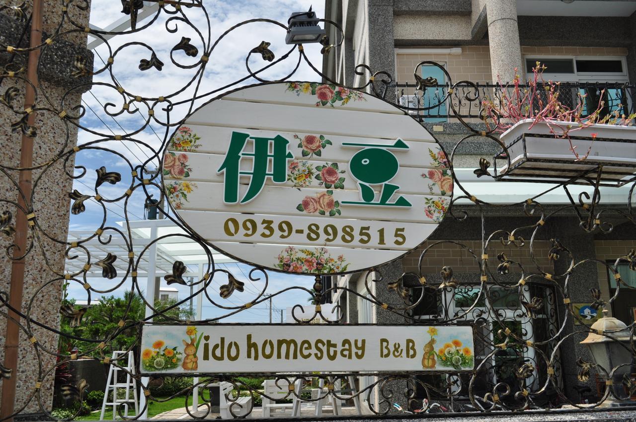 Ido Homestay T'ai-tung Exteriör bild